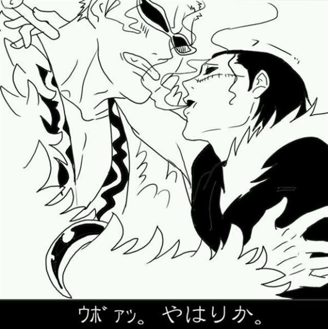 海贼王唐鳄百度贴吧滑头狗p站唐鳄向的图