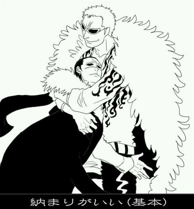 海贼王唐鳄百度贴吧滑头狗p站唐鳄向的图