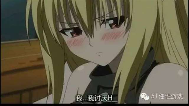 今天的内容主角，“金色暗影”，昵称“小暗”，日文音名“yami”，真名“伊芙”，