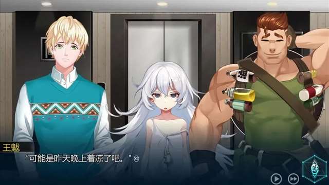 给大家盘点了一些steam上好评的galgame游戏国产文字冒险游戏
