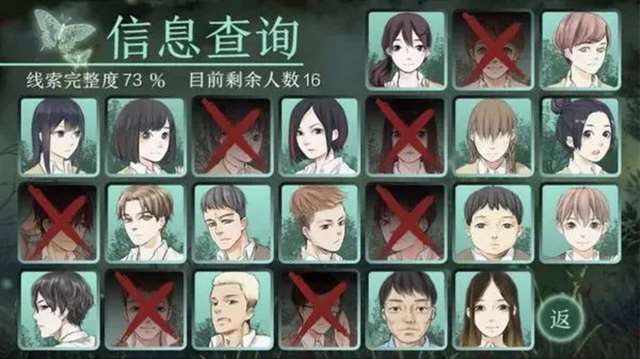 给大家盘点了一些steam上好评的galgame游戏国产文字冒险游戏