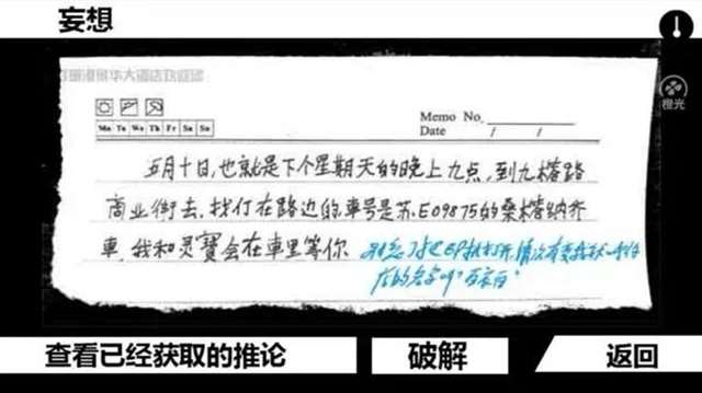 给大家盘点了一些steam上好评的galgame游戏国产文字冒险游戏