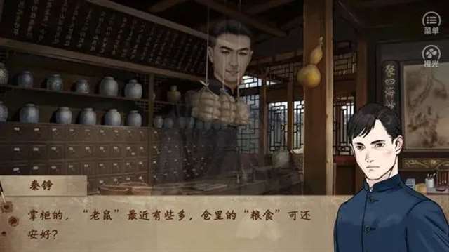 给大家盘点了一些steam上好评的galgame游戏国产文字冒险游戏