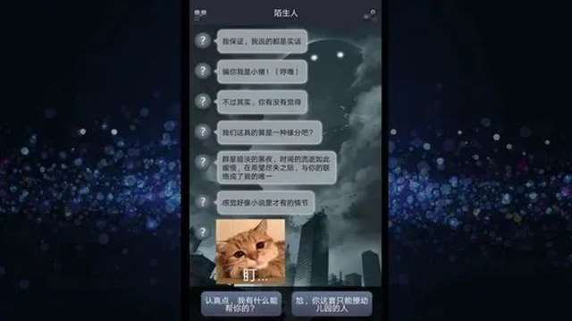 给大家盘点了一些steam上好评的galgame游戏国产文字冒险游戏