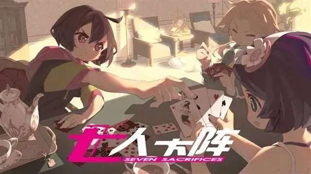 给大家盘点了一些steam上好评的galgame游戏国产文字冒险游戏