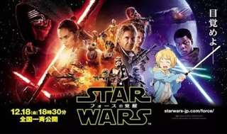 日本一套英语教科书上的人物艾伦老师走红网络