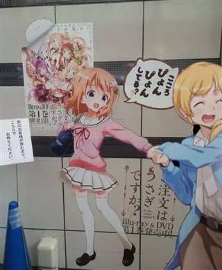 日本一套英语教科书上的人物艾伦老师走红网络