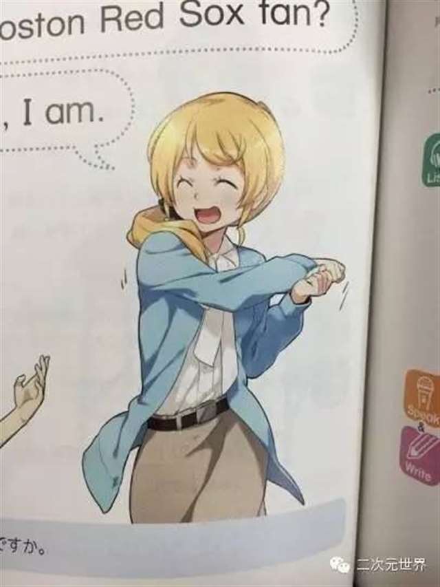 越来越多的艾伦老师同人作，各位如何看待这种情况呢？