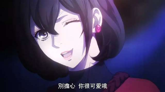 《东京战纪Re》第3集琲世要变成女人