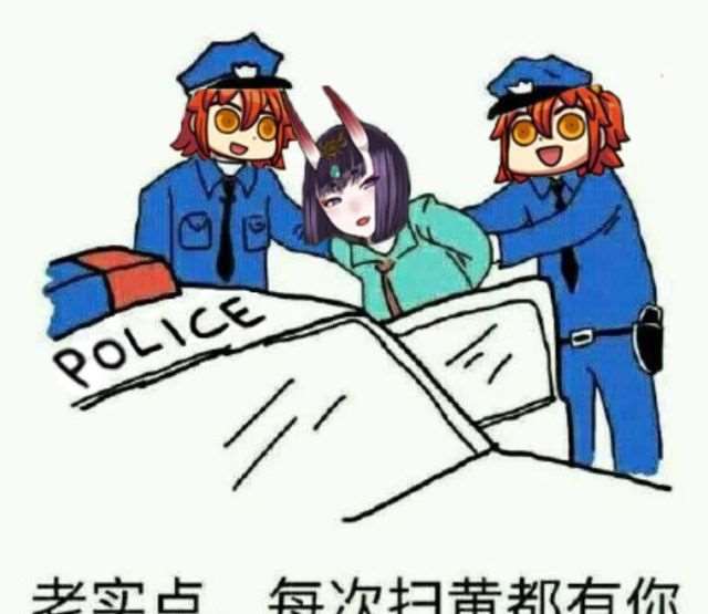 在FGO里面那些紫色和发色的英灵到底有多惨