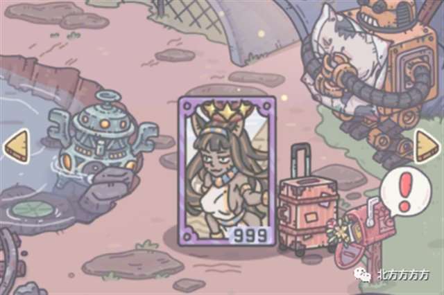 FGO攻略小伙伴 尼托克丽丝·UR获取攻略