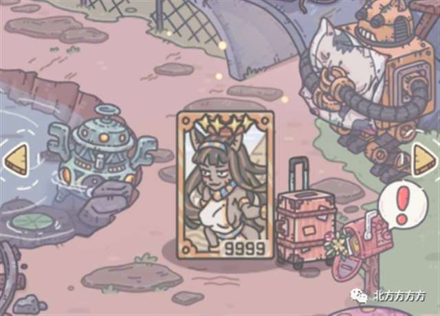 FGO攻略小伙伴 尼托克丽丝·UR获取攻略