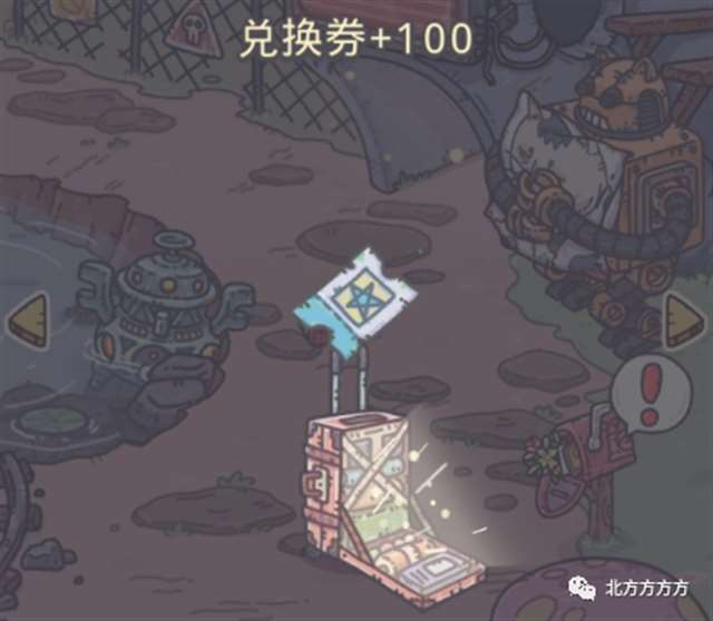 FGO攻略小伙伴 尼托克丽丝·UR获取攻略