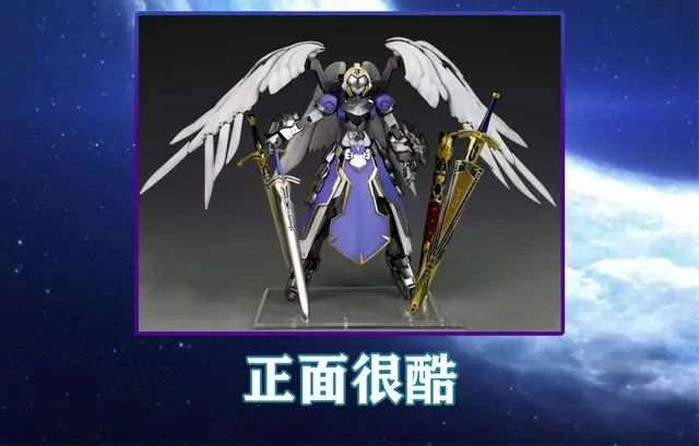 FGO:x毛系列…感觉有些滑稽