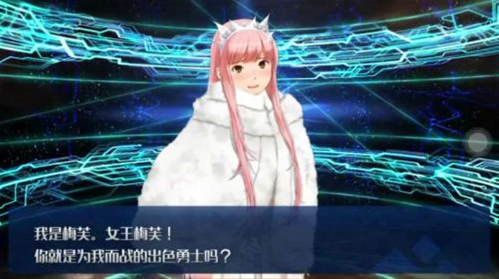 Fate名人传——女王梅芙资料背景