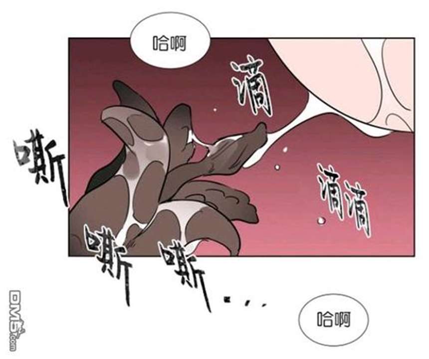 耽漫我的裕树先生漫画免费