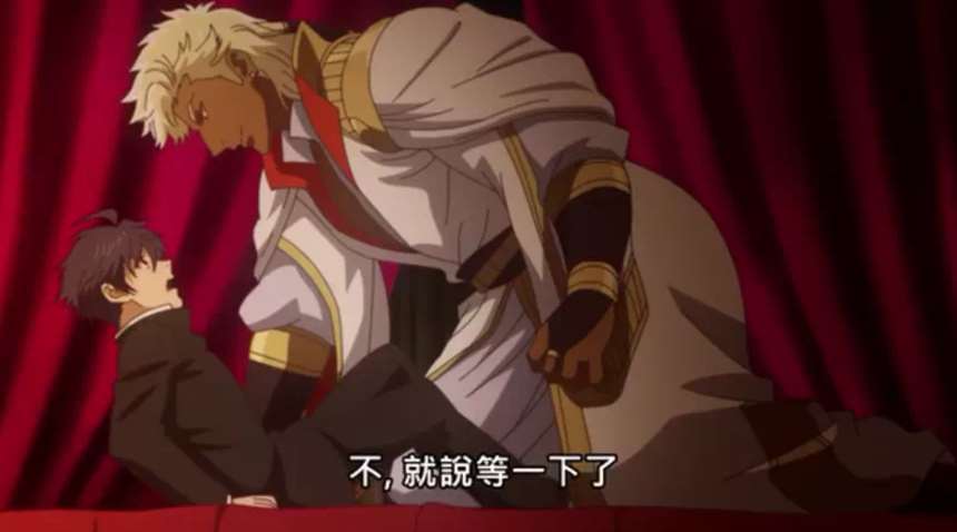 巨人族的花嫁新娘啵乐漫画)