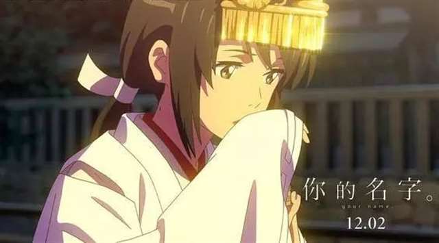 谈起动漫中的巫女，在座的各位第一反应会是谁呢？