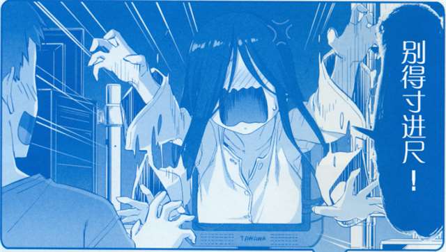 把万物都涩图化的LSP之心，身材饱满到卡在电视机里的贞子