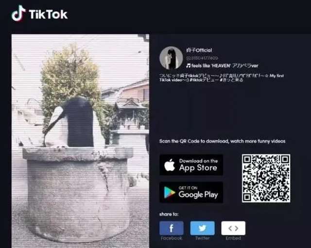 把万物都涩图化的LSP之心，身材饱满到卡在电视机里的贞子