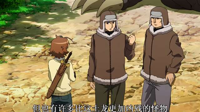 一部动漫，如果来争夺史上最虐心的动漫作品《斩赤红之瞳》