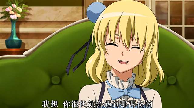 一部动漫，如果来争夺史上最虐心的动漫作品《斩赤红之瞳》