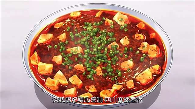 食戟之灵“好吃到爆衣”的优秀作品