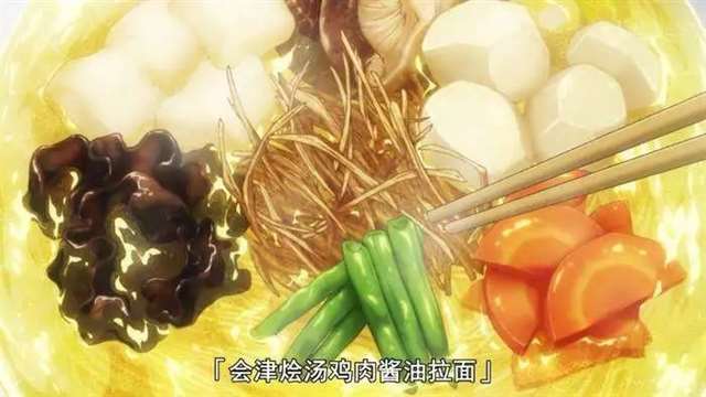 食戟之灵“好吃到爆衣”的优秀作品