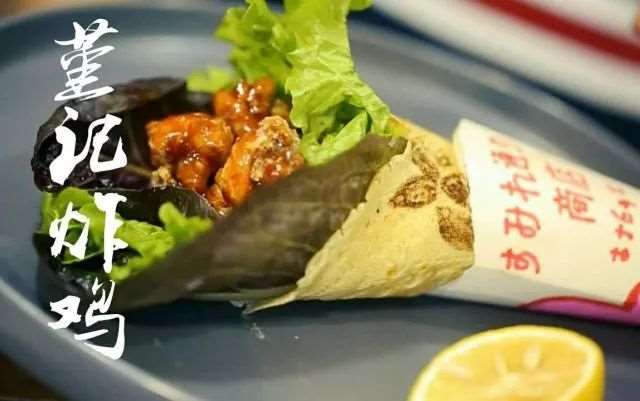 食戟之灵“好吃到爆衣”的优秀作品