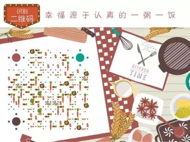 食戟之灵“好吃到爆衣”的优秀作品