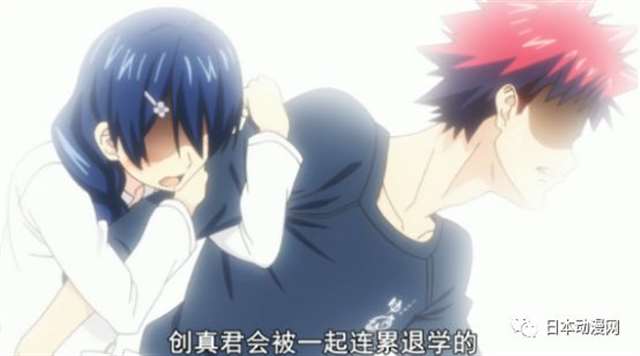 盘点一下远月那些擅长料理的美少女与她们手下的美食