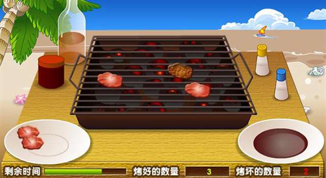 性感沙滩3 简体中文汉化完美硬盘版