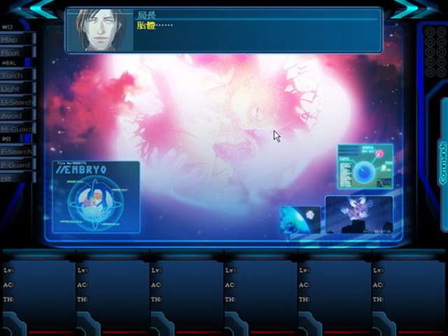 爱丽丝奏鸣曲3真相终章 (gxth3)中文硬盘版