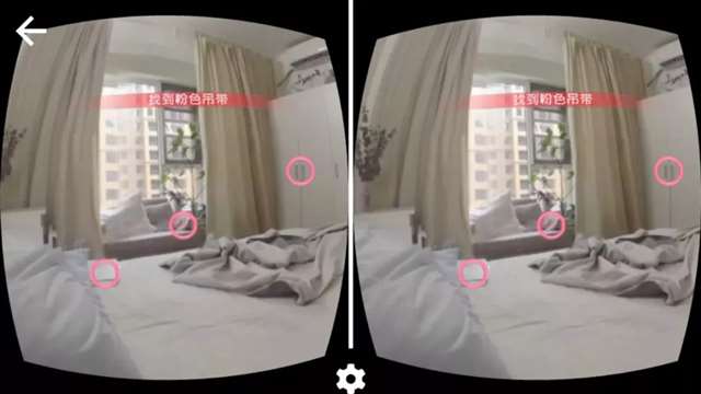 《真实VR女友》