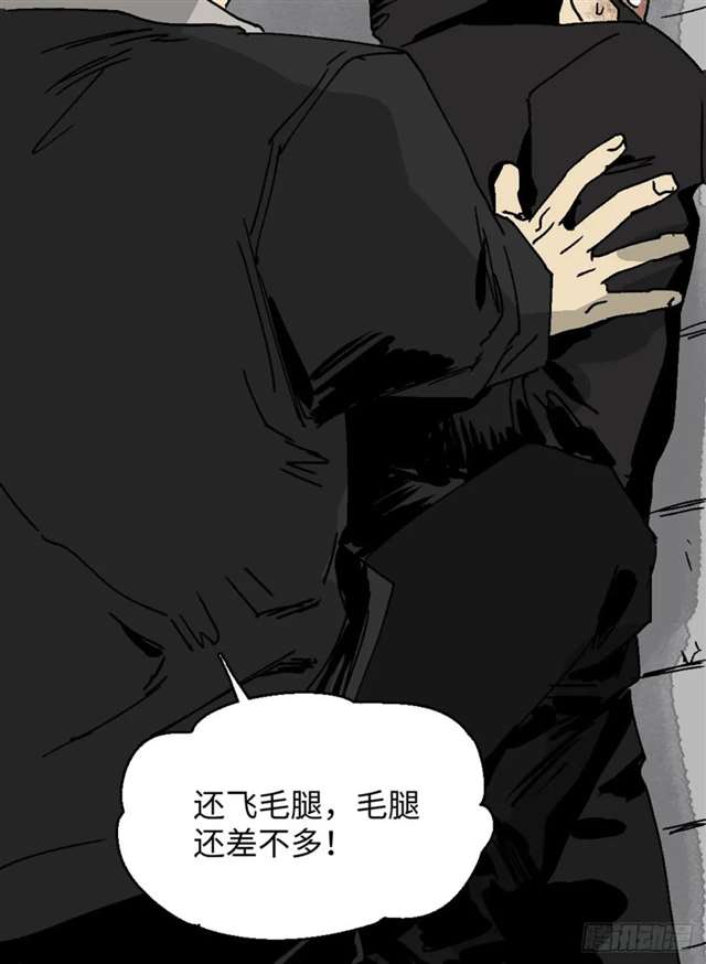 漫画：模拟世界的真实女友
