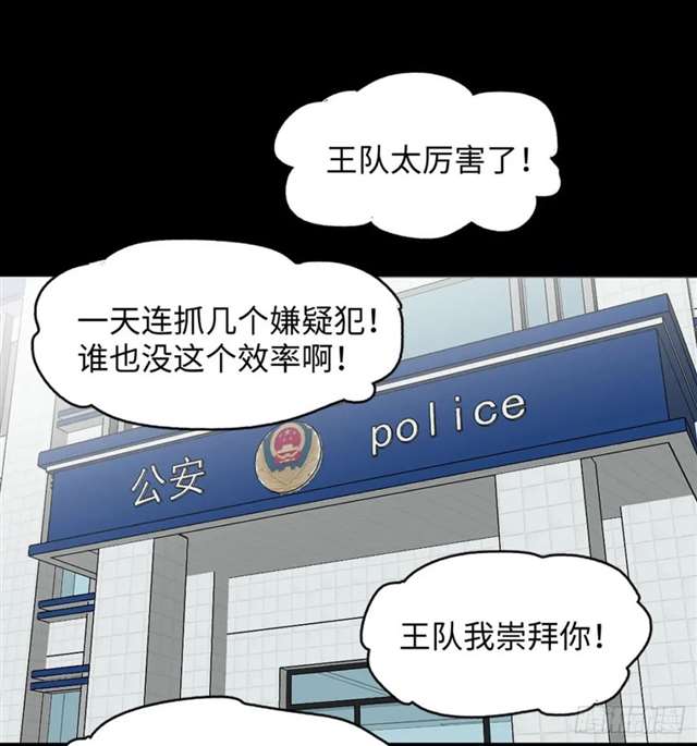 漫画：模拟世界的真实女友