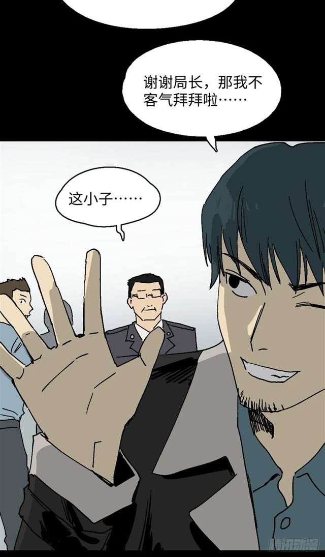 漫画：模拟世界的真实女友