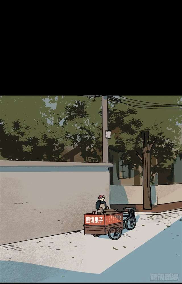 漫画：模拟世界的真实女友