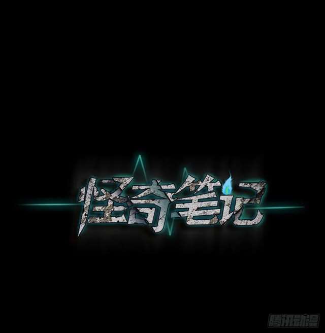 漫画：模拟世界的真实女友