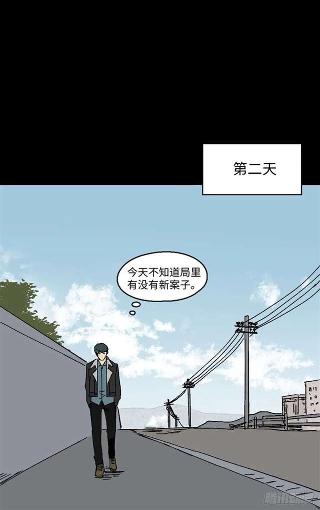 漫画：模拟世界的真实女友