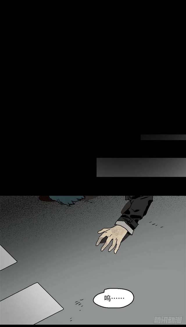 漫画：模拟世界的真实女友