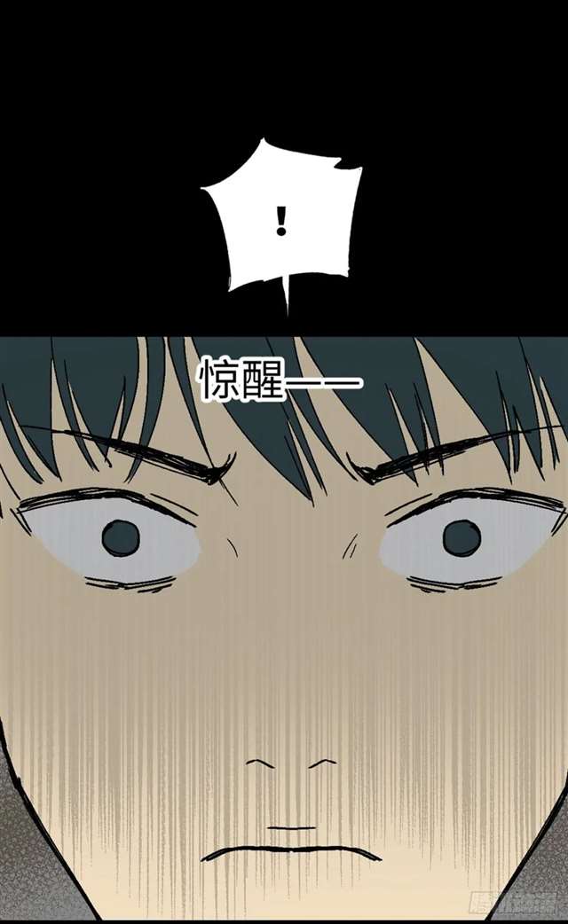 漫画：模拟世界的真实女友