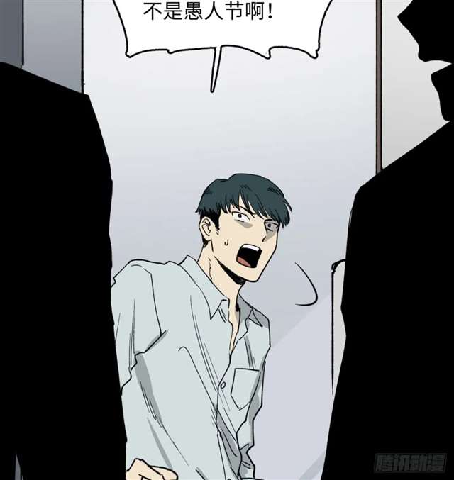 漫画：模拟世界的真实女友