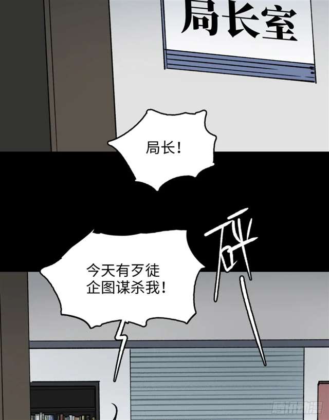 漫画：模拟世界的真实女友