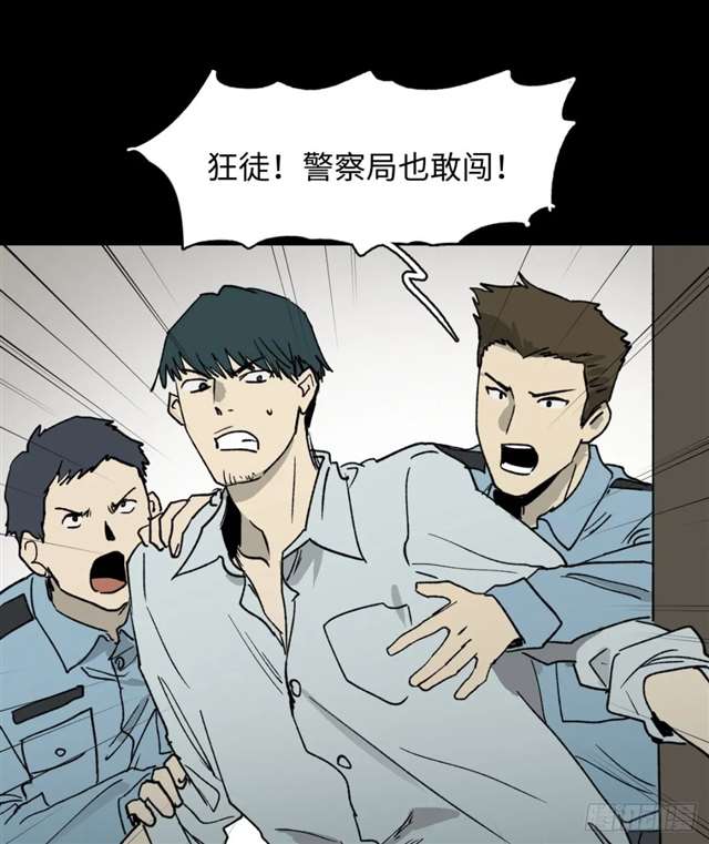 漫画：模拟世界的真实女友