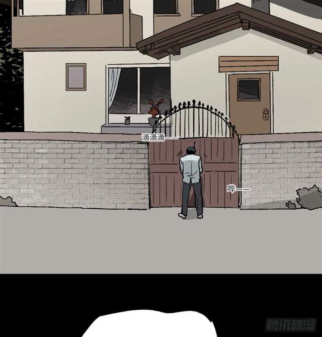 漫画：模拟世界的真实女友