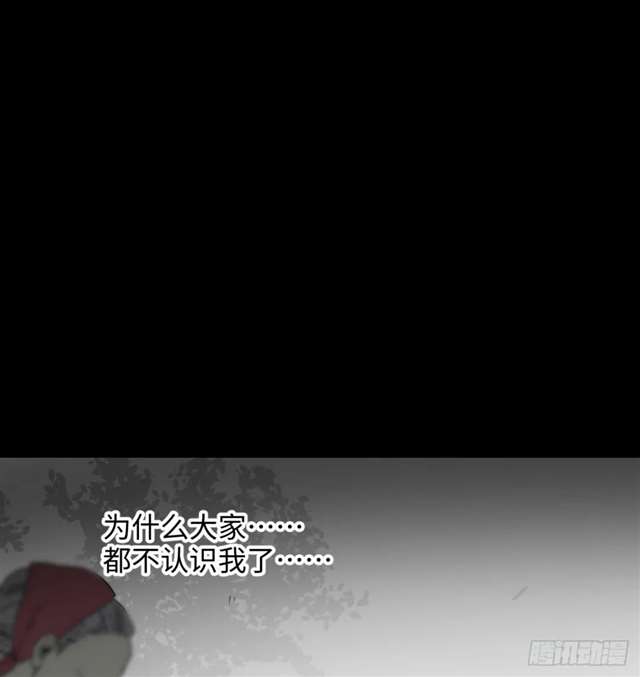 漫画：模拟世界的真实女友