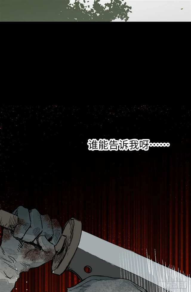 漫画：模拟世界的真实女友