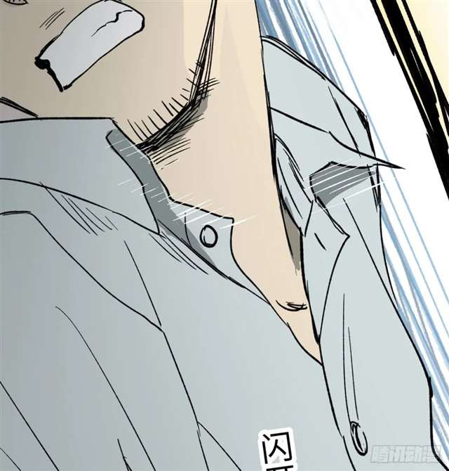 漫画：模拟世界的真实女友