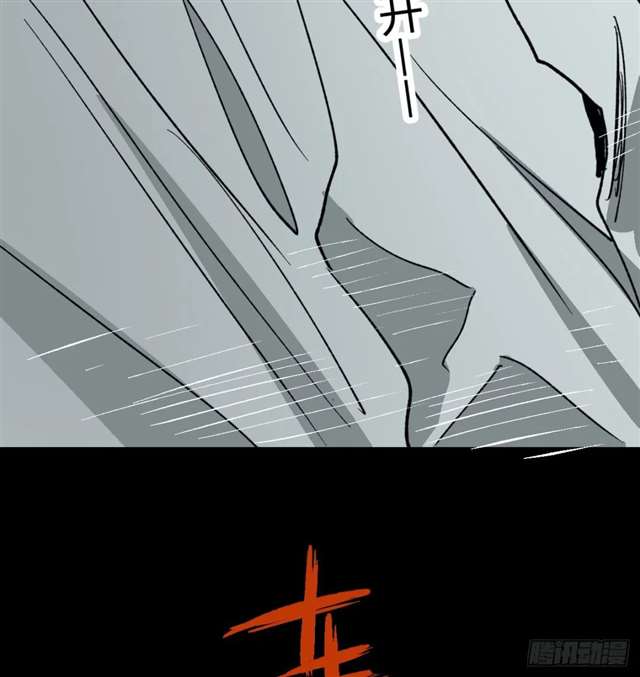 漫画：模拟世界的真实女友